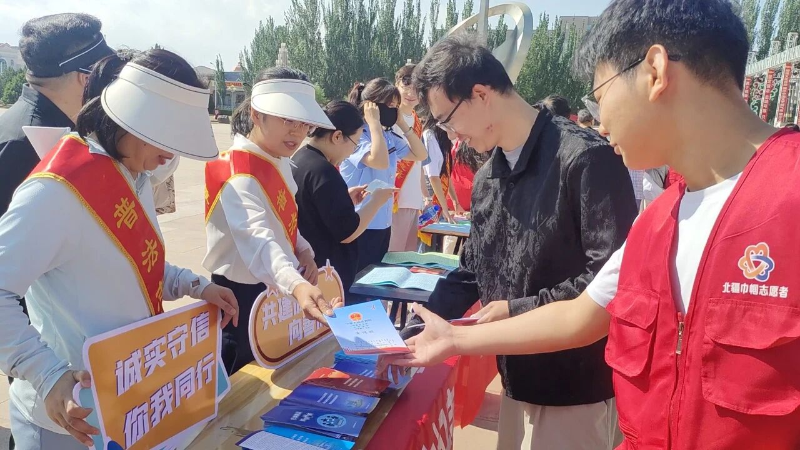 微信图片_2025-10-20_103129_774.png