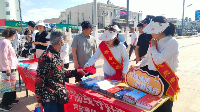 微信图片_2025-10-20_103116_942.png
